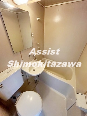 洗面設備　★洗面ボウルつき★