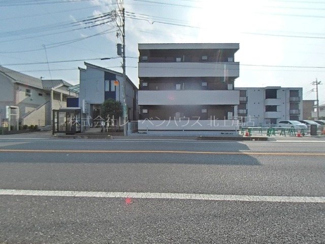 その他　お問い合わせは048-772-8202