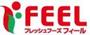 スーパー　フィール栄生店（スーパー）まで850m