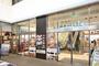 スーパー　株式会社オリンピック　中野弥生町店（スーパー）まで192m