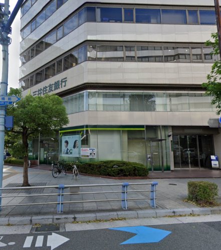 銀行　三井住友銀行 南森町支店（銀行）まで644m