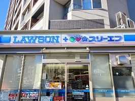 コンビニ　ローソン（コンビニ）まで250m