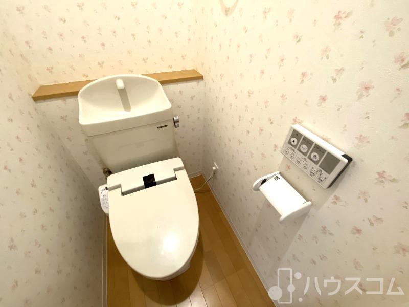 トイレ　温水洗浄暖房便座です！
