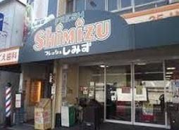 スーパー　フレッシュしみず加島店（スーパー）まで747m