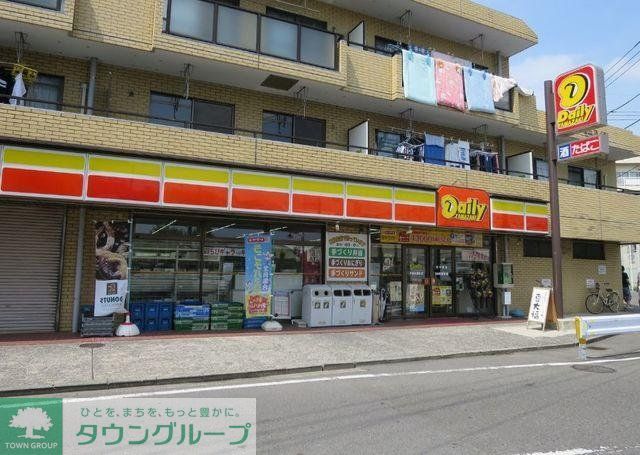 コンビニ　デイリーヤマザキ戸塚秋葉町店（コンビニ）まで719m