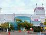 ショッピングセンター　イオン土山ショッピングセンター（ショッピングセンター）まで1532m