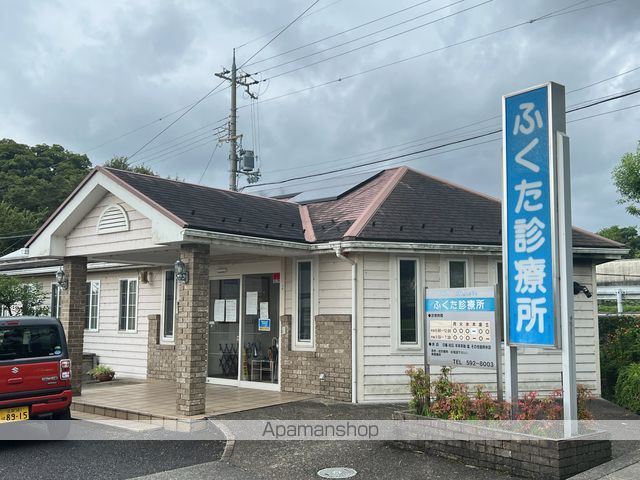 病院　ふくた診療所（病院）まで2960m