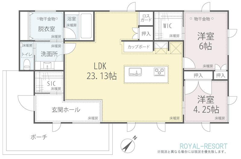 間取り図