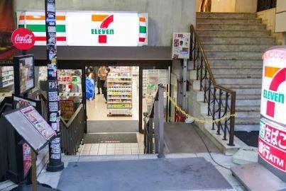 コンビニ　セブンイレブン 渋谷神南1丁目店（コンビニ）まで255m