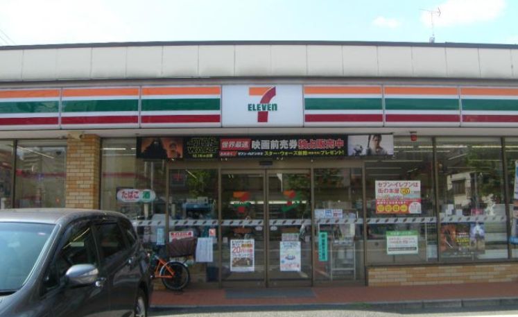 コンビニ　セブンイレブン台東石浜店（コンビニ）まで125m