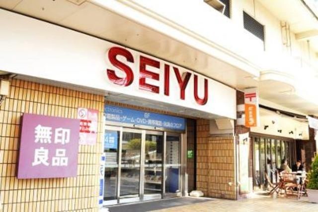 スーパー　西友荻窪店（スーパー）まで350m