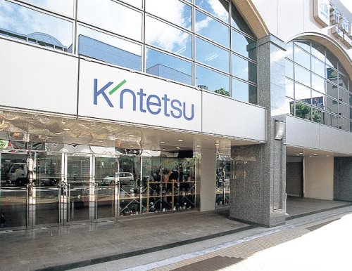 その他　近鉄百貨店 東大阪店（その他）まで522m
