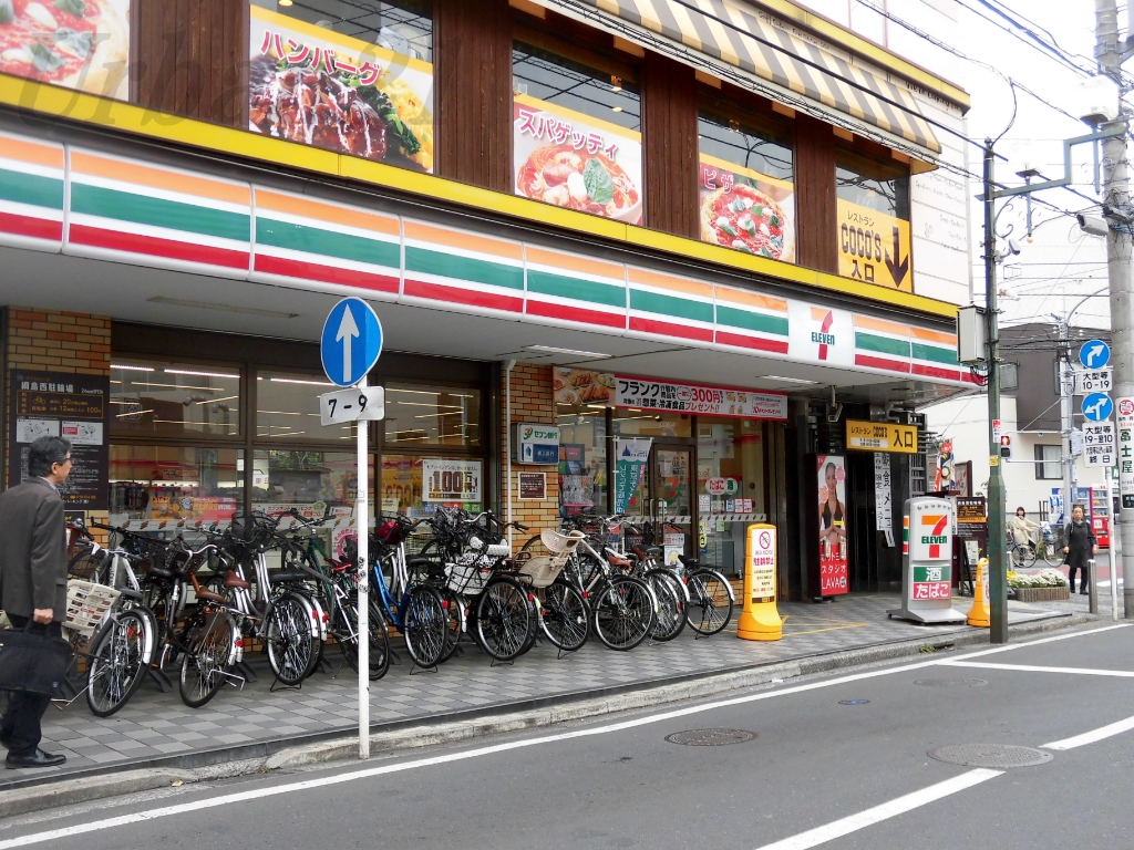 コンビニ　セブンイレブン 横浜綱島西3丁目店（コンビニ）まで142m