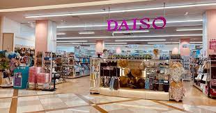 スーパー　ザ・ダイソー DAISO キテラタウン調布店（スーパー）まで552m