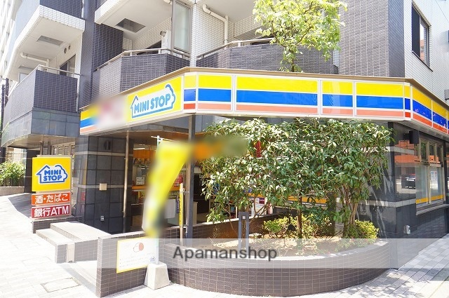 コンビニ　ミニストップ（コンビニ）まで92m