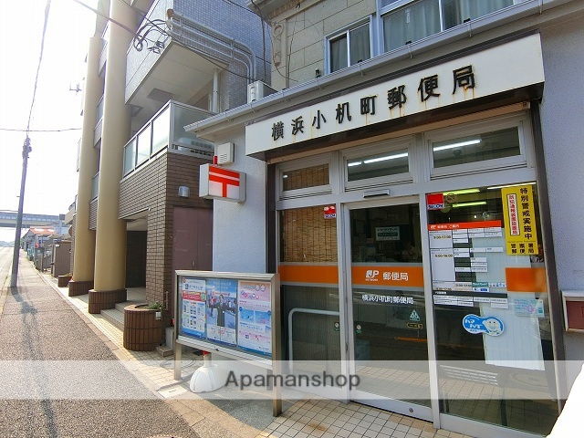 郵便局　横浜鳥山北郵便局（郵便局）まで541m