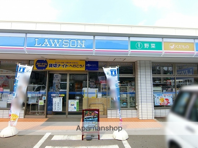 コンビニ　ローソン港北鳥山町店（コンビニ）まで800m