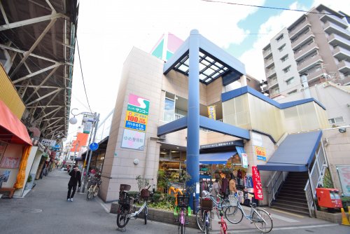 スーパー　スーパーサンコー美章園店（スーパー）まで293m