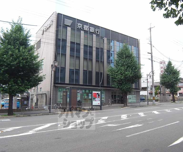 銀行　京都銀行 円町支店（銀行）まで802m