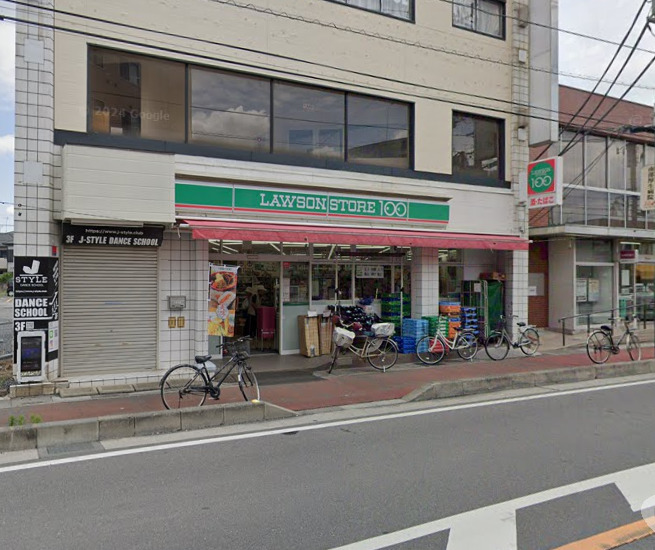 コンビニ　ローソンストア100武里店（コンビニ）まで206m
