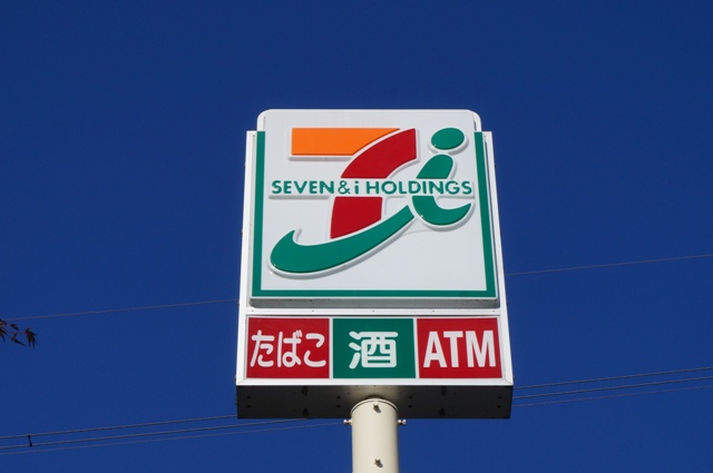 コンビニ　セブン‐イレブン 真岡長田店（コンビニ）まで209m