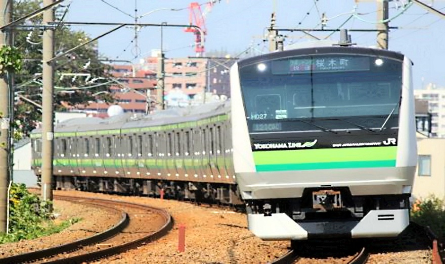 その他　相原駅（その他）まで745m