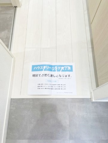 玄関　玄関です。
