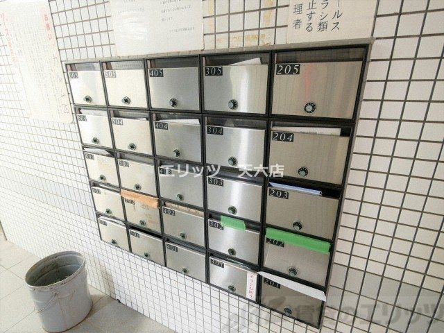 その他　共有部分