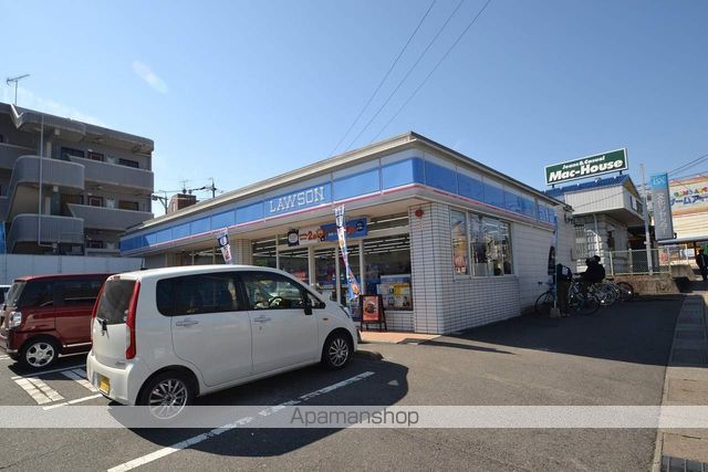 コンビニ　ローソン東広島西条中央店（コンビニ）まで700m