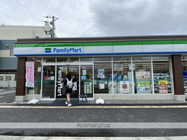 コンビニ　ファミリーマート（コンビニ）まで436m