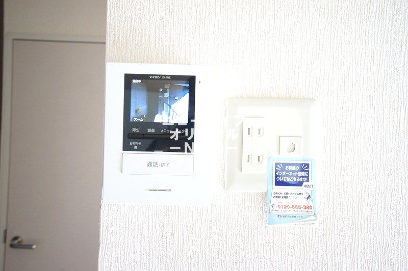 セキュリティ　室内から来訪者を確認できるTVモニターホン付きで安心です☆