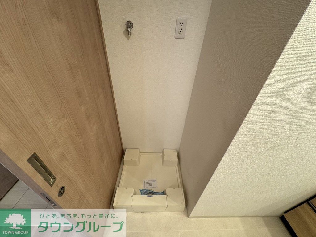 その他　設備