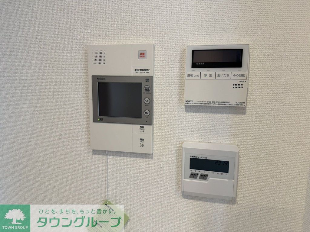 セキュリティ　設備
