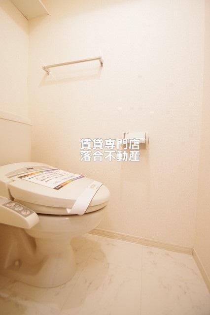 トイレ　ウォシュレット付き