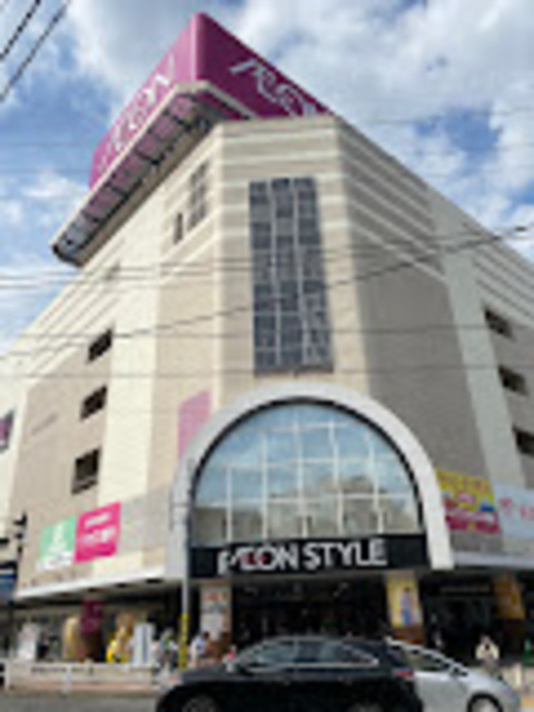 ショッピングセンター　イオン板橋ショッピングセンター（ショッピングセンター）まで336m