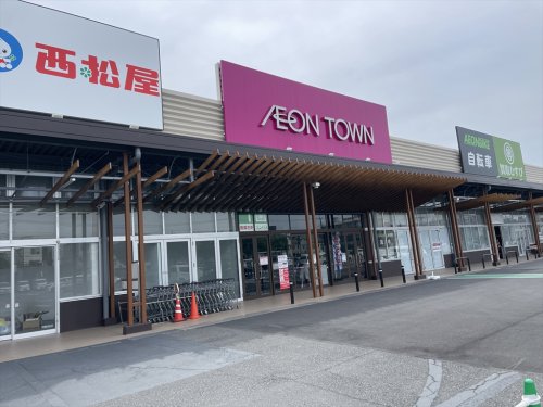 スーパー　イオンタウン蕨（スーパー）まで446m