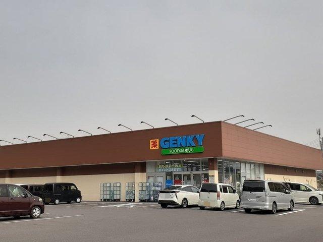 ドラックストア　ゲンキー西幡豆店（ドラッグストア）まで638m