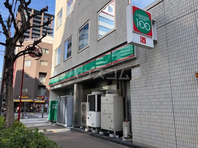 その他　ローソンストア１００栄三蔵通店（その他）まで1107m