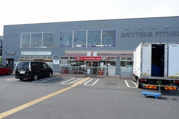 コンビニ　セブンイレブン 清瀬野塩４丁目（コンビニ）まで110m