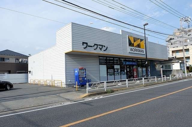 その他　ワークマン 清瀬店（その他）まで400m