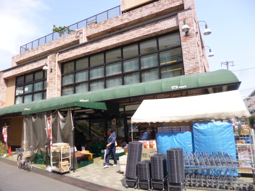 スーパー　ワイズマート原木中山店（スーパー）まで554m