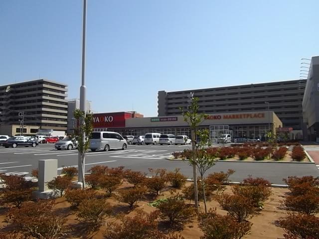 スーパー　ヤオコー市川田尻店（スーパー）まで653m