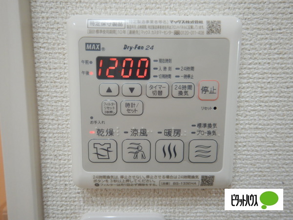 その他　同社施工参考写真