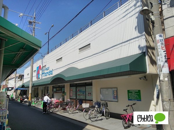 スーパー　万代古川橋店（スーパー）まで266m