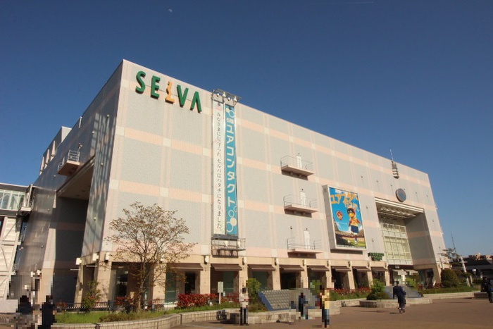 ショッピングセンター　ＳＥＬＶＡ（ショッピングセンター）まで670m