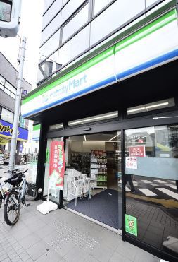 コンビニ　ファミリーマート久我山駅南店（コンビニ）まで800m