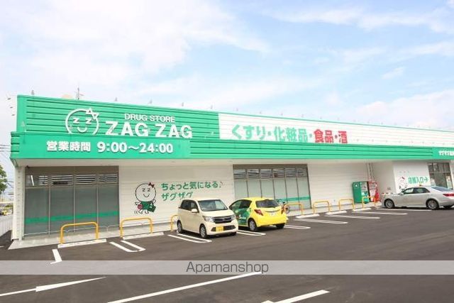 郵便局　岡山東郵便局（郵便局）まで423m