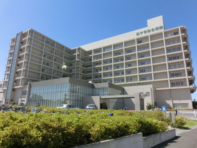 病院　鎌ヶ谷総合病院（病院）まで920m
