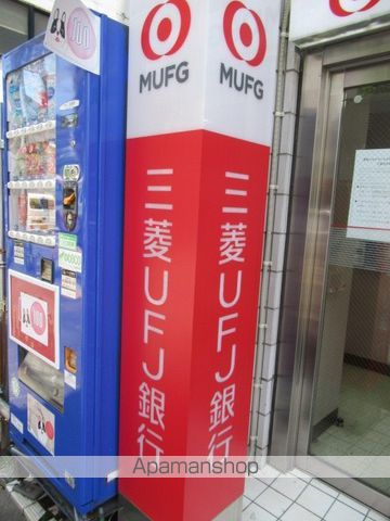 銀行　三菱ＵＦＪ信託銀行（株）／中野支店（銀行）まで692m