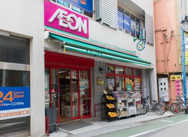 スーパー　まいばすけっと 武蔵関駅南口店（スーパー）まで398m
